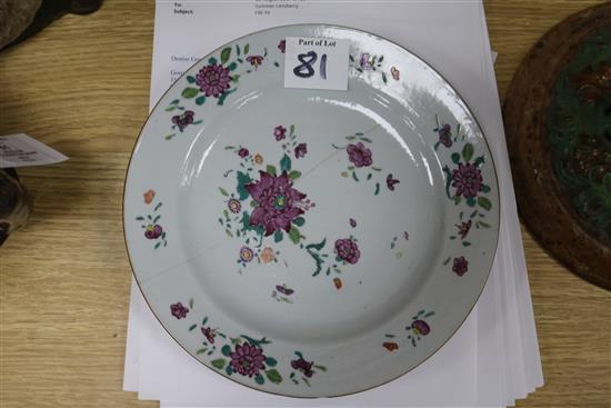 Two Chinese porcelain dishes and a plate